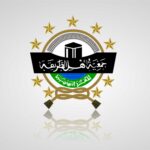 Tarekat dan Hakikat: Jalan Sunyi Mencari Wajah Tuhan