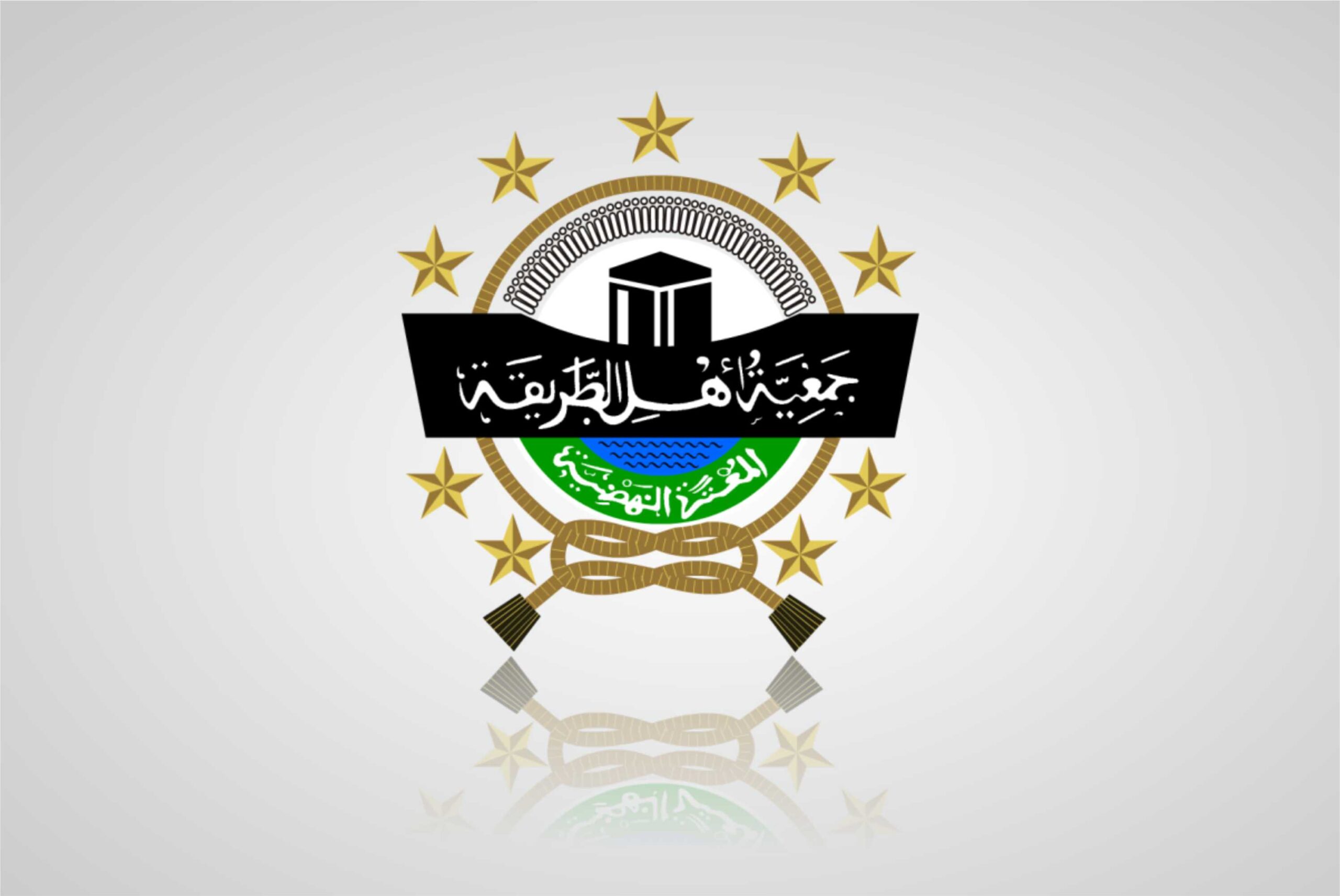 Tarekat dan Hakikat: Jalan Sunyi Mencari Wajah Tuhan